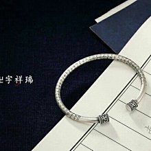 銀飾-手鍊-心願 歷史價格詳細信息