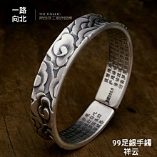 般若波羅蜜心經手抄本 初學者臨摹字帖硬筆練字本字帖 12本+1筆桿+40筆芯 歷史價格詳細信息