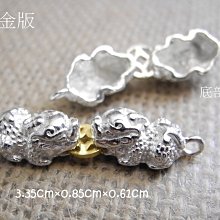925純銀貔貅驅魔鈴鐺吊墜女招財辟邪瑞獸男高級國潮項鍊 歷史價格詳細信息