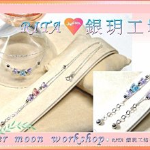 925純銀多層次手鍊．蝴蝶閃亮寶石切面．施華洛世奇水晶SWAROVSKI【贈收納盒】涼夏必備文青情人節生日禮物《銀玥工坊 歷史價格詳細信息