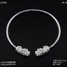 990純銀招財腳鍊女2023年新款潮足銀轉運珠腳飾送女生禮物 歷史價格詳細信息