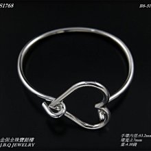 S4768玉墜❀危料天然翡翠A貨冰潤藍水佛公彌勒佛吊墜玉牌墜子【緬甸玉翠軒】玉飾品 男女款式 歷史價格詳細信息