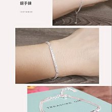 925純銀 手鍊 鋯石 手鏈-鏤空愛心亮面簡約女飾品2色73zv19[獨家進口][米蘭精品] 歷史價格詳細信息