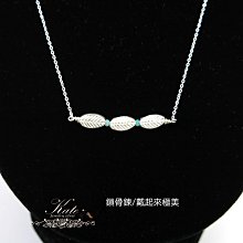 現貨-925銀飾，精美六角鑽耳飾.耳夾.耳扣.耳針.耳環.節日,送禮 歷史價格詳細信息