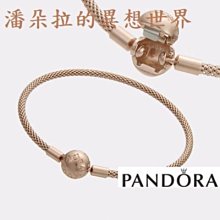 Pandora潘多拉玫瑰系列愛之鎖吊墜，正品保證，93新，一顆免運 歷史價格詳細信息