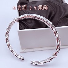 香港正生銀飾 HK 玫瑰金小木馬純銀腳鍊 S925 如意貓 歷史價格詳細信息