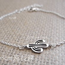 純銀 925 銀 鍊條 鎖鏈 圈圈 戒指 戒圍 戒子 女生 女款 男生 素銀 足銀 silver-鴻運飾品 歷史價格詳細信息