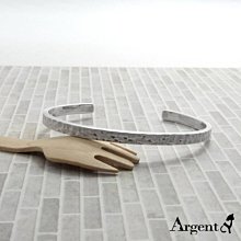《 SilverFly銀火蟲銀飾 》 925純銀飾品專業保養&bull;清洗/拋光/維修/焊接/電鍍色‖媲美專櫃 歷史價格詳細信息