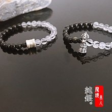 925純銀六字銀管隔珠 國際標凖925純銀串珠材料 蠟線手鍊項鍊必備♥~貓狐狸手作飾品~♥ 歷史價格詳細信息