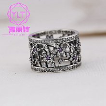 （勿忘初心 方得始終）防風打火機紫光檀材質精雕鑲銀 歷史價格詳細信息