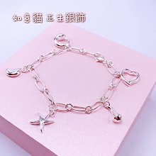 香港正生純銀 HK 愛心蝴蝶結腳鍊 925純銀 氣質 如意貓 歷史價格詳細信息