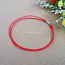 925純銀手環 閨蜜手環 S999純銀手鐲女學生實心捕夢網足銀手環年輕款送女友禮物。 歷史價格詳細信息