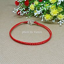 純銀手環 雙圈光面四葉草 銀手鐲 休閒 銀手環 足銀 純銀手鐲 情人節送 學生 女友-玲瓏心飾 歷史價格詳細信息