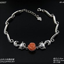 狐狸姬，雙玫瑰甜美腰帶皮帶 (單腰封) 歷史價格詳細信息