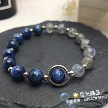 【星光飾品】《現貨》正生銀飾 雪花耳環 925純銀 香港代購 【星光飾品】 歷史價格詳細信息