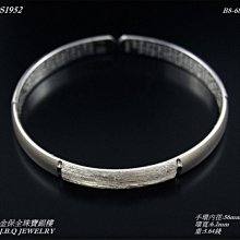 心經990純銀戒指環個性扳指潮男足銀首飾寬戒子復古男士女生祥雲-鴻運飾品 歷史價格詳細信息