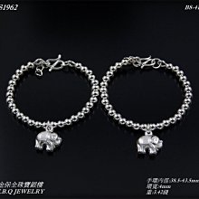 純銀 990 銀 一發 發 發財 打牌必備 戒指 戒圍 鯉魚 鳥 招財 戒子 女生 女款 男生-鴻運飾品 歷史價格詳細信息