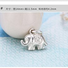 蠟媽銀坊-990純銀10mm福壽桃[橫穿式] 歷史價格詳細信息