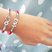 小靚妹の舖～鑽球別針 珍珠胸針 滿鑽插針 針扣 歷史價格詳細信息