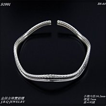 [1480含運] Nike Fly By Mid 2 籃球鞋 白 白色 黑白 黑 公司級 實戰 中筒 歷史價格詳細信息