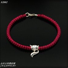 925純銀-立體壓紋金屬戒指【RK72CD006_S925】 歷史價格詳細信息