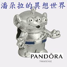 Disney Pixar Story 4 Gabby Gabby Figure Tea Cup - McDonalds Happy Meal Toy 歷史價格詳細信息