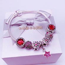 香港正生純銀 HK 雙層方糖腳鍊 925純銀 百搭 如意貓 歷史價格詳細信息