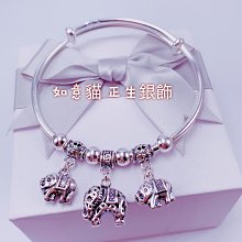 香港正生銀飾 HK 花朵水晶純銀項鍊 百搭 天河石 孔雀石 紫晶 粉晶 草莓晶 潮流 如意貓 歷史價格詳細信息