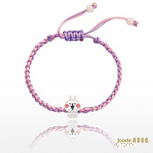 《自然館--動物明星秀 1》張冬淘│宇宙光│書況良好 9789577274175 無劃記Z122 歷史價格詳細信息