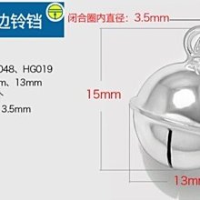 【HG0438】Frewind LY01 刷頭 (1入) 歷史價格詳細信息