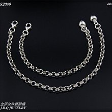 金保全珠寶銀樓(S2550)990純銀 紫色愛心手環 純銀伸縮式手環 嬰幼兒童 彌月/滿月禮 一對只要1680元含運! 歷史價格詳細信息