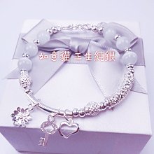 香港中銀百年 pmg66分 67分 2012年中國銀行成立19225 歷史價格詳細信息