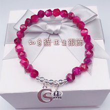 香港正生純銀 HK 紅石榴石腳鍊 紅繩 黑繩 925純銀 可調式 如意貓 歷史價格詳細信息