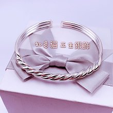 香港流行銀飾代購?S925純銀 ✨韓版喵星物語系列飾品 ?貓咪造型銀珠吊飾 純銀腳鏈‼️現貨 歷史價格詳細信息