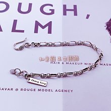 純正韓風造型素面寬版七分飛鼠褲【WA320】青山AOYAMA 歷史價格詳細信息