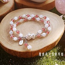 999足金貔貅手錬男款黃金貔恘瑪瑙手串3d硬金皮丘情侶轉運珠手鐲 歷史價格詳細信息