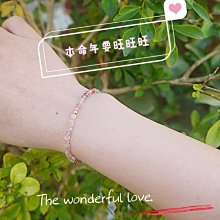 925純銀紅繩手鏈女葫蘆如意鎖吊墜本命年編織繩手繩情侶手飾品 手鏈 手鍊 手串 手珠 手鐲 手環 MY061 歷史價格詳細信息