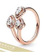 雅格時尚精品代購 潘朵拉 PANDORA 幾何鑲鑽鍍18K耳環  925純銀飾品 Charms  美國代購 歷史價格詳細信息