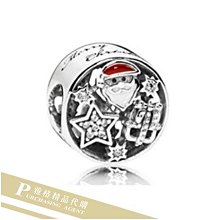 雅格時尚精品代購 潘朵拉 PANDORA 幾何鑲鑽鍍18K耳環  925純銀飾品 Charms  美國代購 歷史價格詳細信息