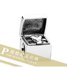 雅格精品代購 PANDORA 潘朵拉 藍鯨鑲鑽吊飾 925純銀  美國代購 歷史價格詳細信息