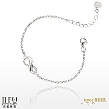 吉富珠寶銀樓x真愛密碼【一箭鍾情愛上你 - 黃金戒指(可雙面戴)】→※下標前請先詢問當日優惠價格※ 歷史價格詳細信息