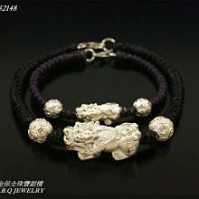 925純銀貔貅驅魔鈴鐺吊墜女招財辟邪瑞獸男高級國潮項鍊 歷史價格詳細信息