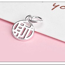 蠟媽銀坊-925純銀15mm鏤空愛心花吊飾 歷史價格詳細信息