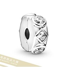 雅格時尚精品代購 潘朵拉 PANDORA 幾何鑲鑽鍍18K耳環  925純銀飾品 Charms  美國代購 歷史價格詳細信息