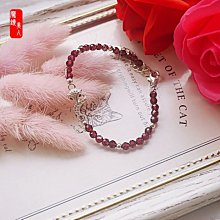 925純銀 靈動能量石手鍊 一條 歷史價格詳細信息