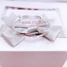香港正生純銀 HK 星星月亮單鑽腳鍊 S925 流行飾品 如意貓 歷史價格詳細信息