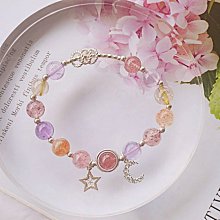 超七 純銀手環手鍊 增強正財運，偏財運超級七 四大招財水晶組合 最美最優惠價超七 歷史價格詳細信息