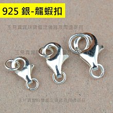 玉見真實 銀器保養-德國擦銀布(5張)17X17cm鹿皮絨 拋光布 拭銀布 上光布 首飾保養 銀飾保養MCOTWA009 歷史價格詳細信息