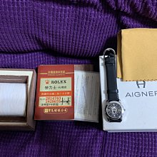 Aigner 愛格納 自信風格男性淡香水(100ml) 歷史價格詳細信息