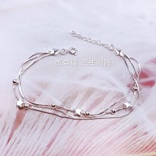 正品 三圈 純銀 手鐲 女 三生三世 S999 萬足銀 韓版 網紅 七夕 禮物 送女友~善緣堂 歷史價格詳細信息